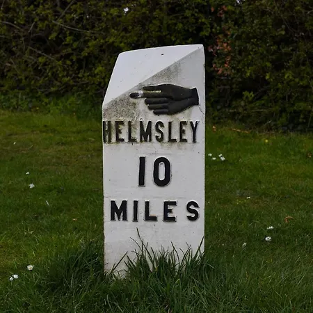 The Pigsty * Slingsby